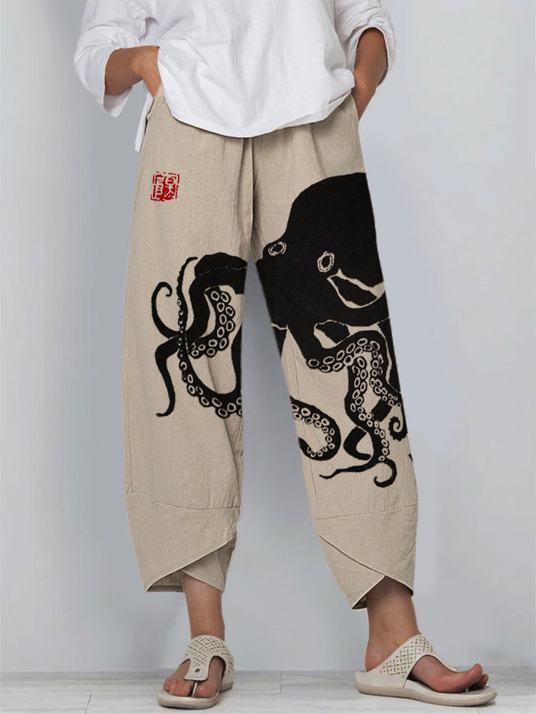 Kara | Pantaloni Imprimați Relaxați