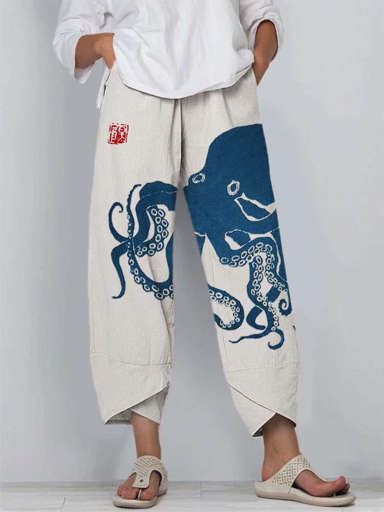 Kara | Pantaloni Imprimați Relaxați